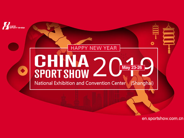 Resultado de imagem para China Sport Show 2019 â€“ The 37th China International Sporting Goods Show 2019